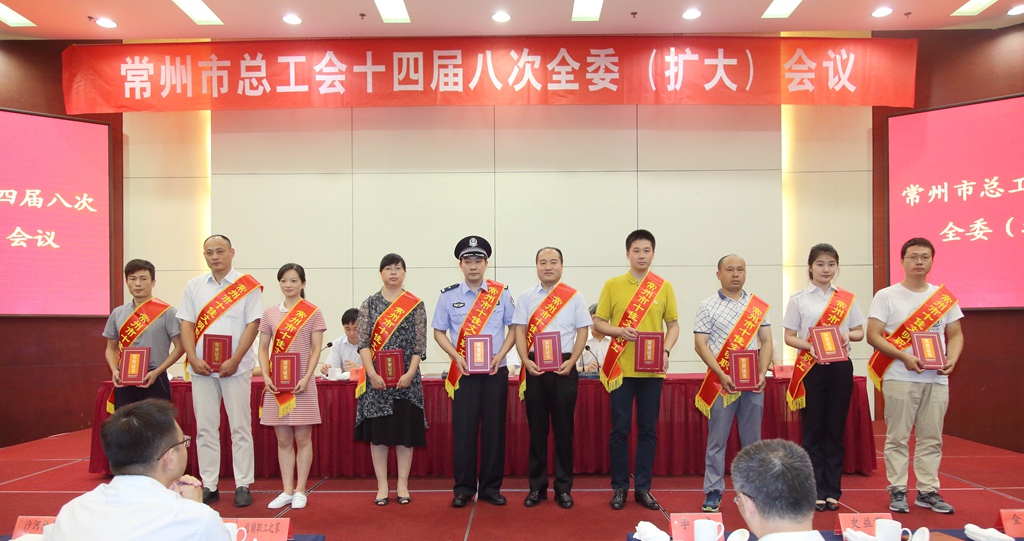 世俱杯app官方“昌瑞爱迪生”蒋斌当选“常州市十佳文明职工”