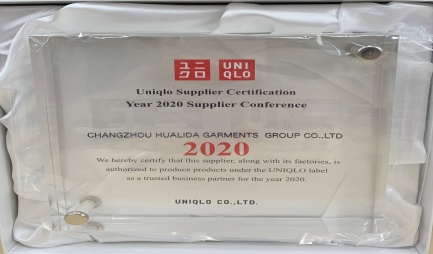 世俱杯app官方被优衣库评为2020年度优秀供应商​
