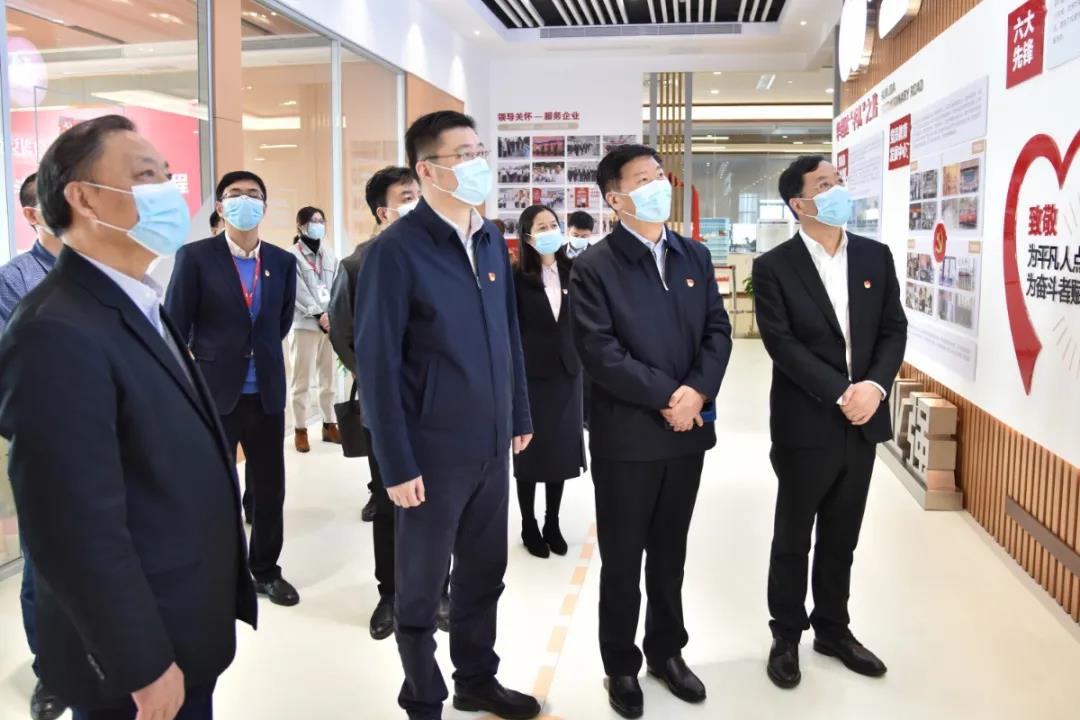 省委组织部来世俱杯app官方调研