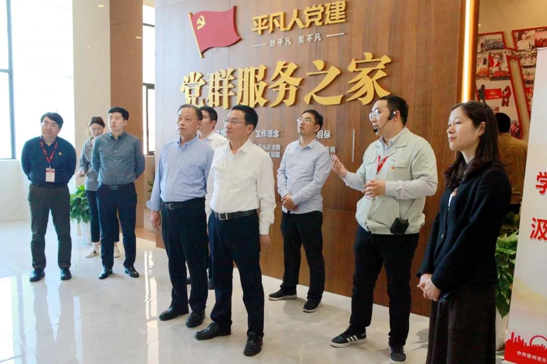 省委研究室调研世俱杯app官方基层党建工作