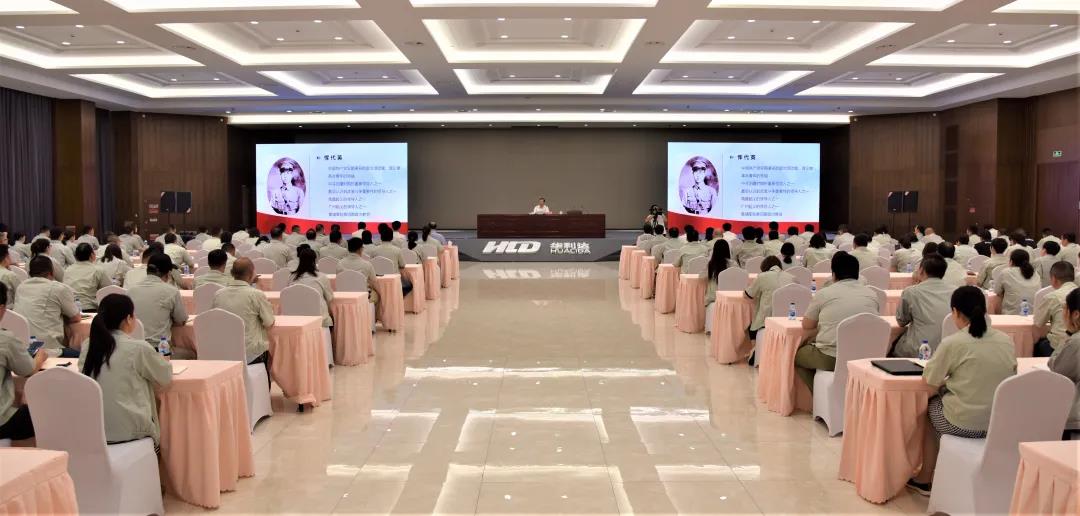 世俱杯app官方党史学习教育专题宣讲会召开