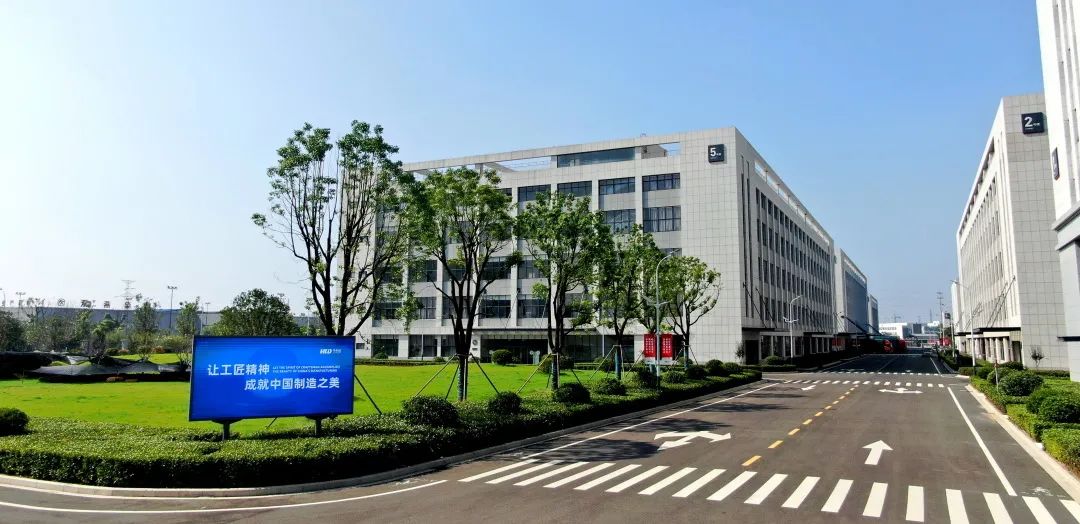 世俱杯app官方和它的转型发展大计